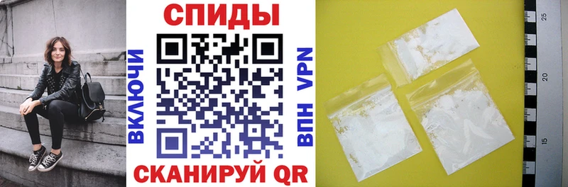 Амфетамин Premium  купить наркотик  Ковдор 