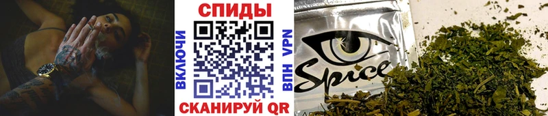 БУТИРАТ GHB  Ковдор 