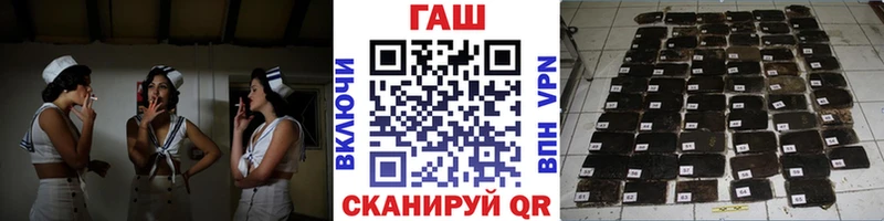 Гашиш Изолятор  кракен сайт  Ковдор 