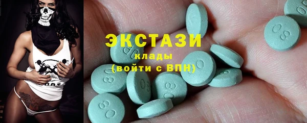 не бодяженный Абинск