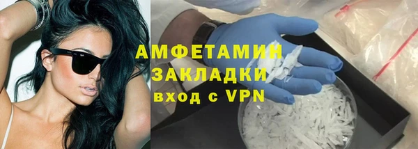 марихуана Алзамай