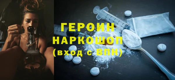 хмурый Абдулино