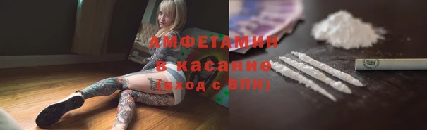 хмурый Абдулино