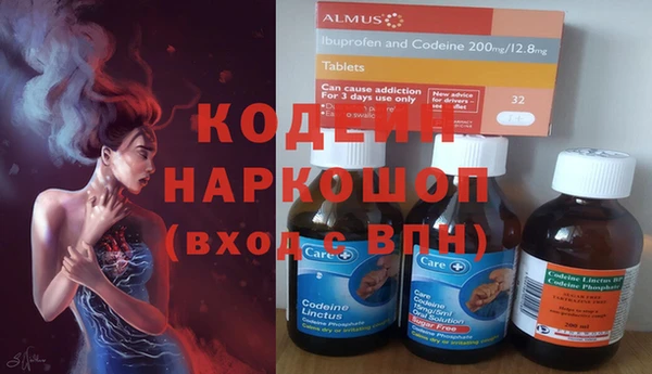 хмурый Абдулино