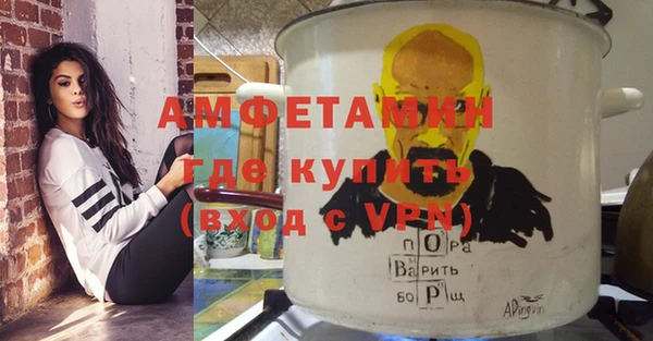 не бодяженный Абинск