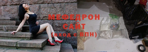 хмурый Абдулино