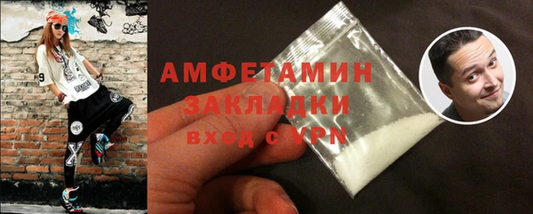 хмурый Абдулино