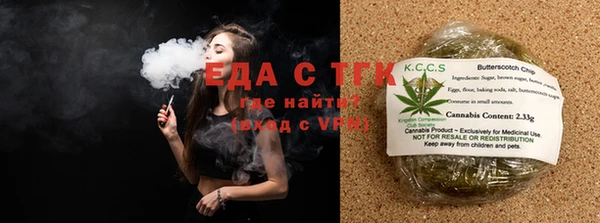 хмурый Абдулино