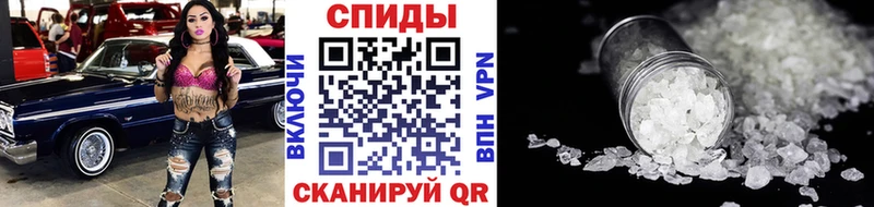 Метамфетамин мет  Ковдор 