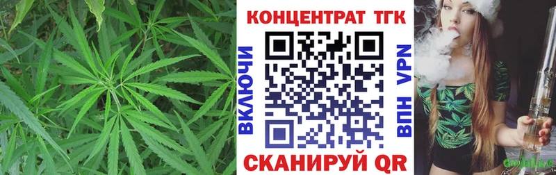 ТГК вейп с тгк наркотики ОМГ ОМГ зеркало Ковдор