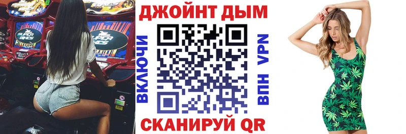 Марихуана семена  закладки  Ковдор 